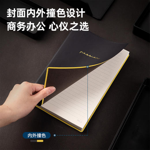 纽赛NS290发泡PVC记事本A5(混)(本) 商品图2