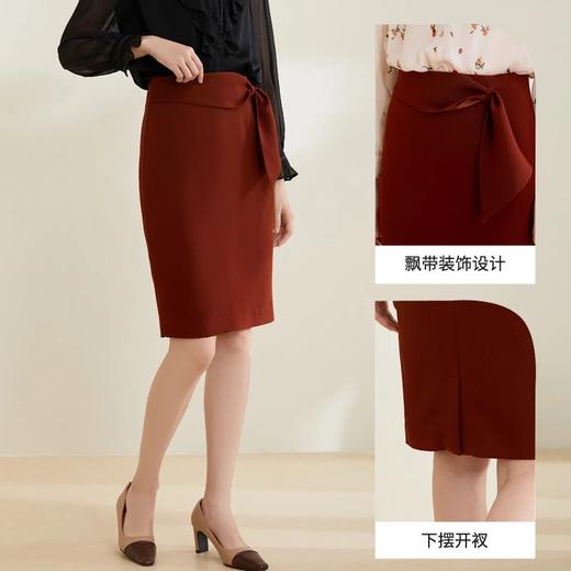 玳莎高腰包裙2022春季上新款显瘦A字包臀裙开叉设计感半身裙  CA34301 商品图1