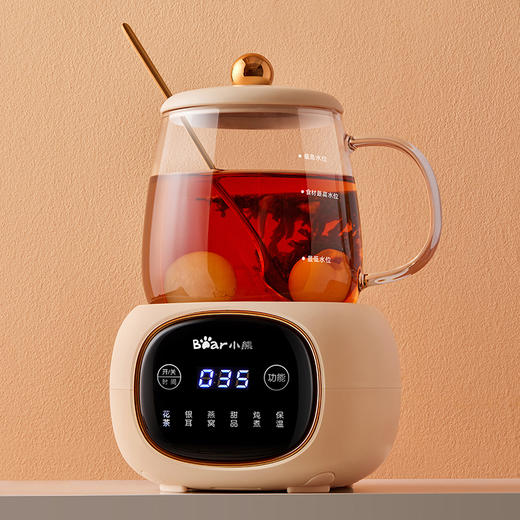 【小程序】小熊养生壶电热杯垫 YSH-Q04E5 米黄色 烧水 商品图12