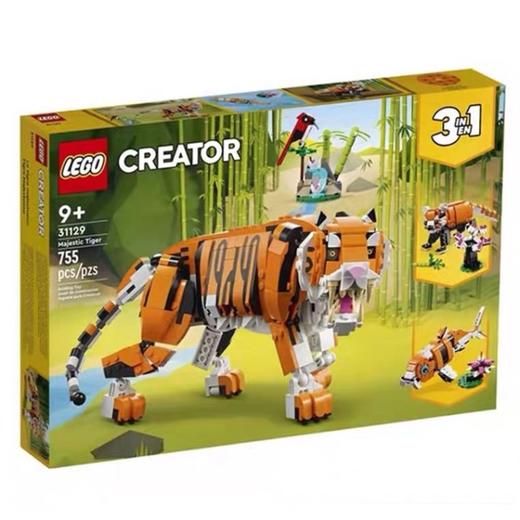 天空之城-kidsland 商品图2