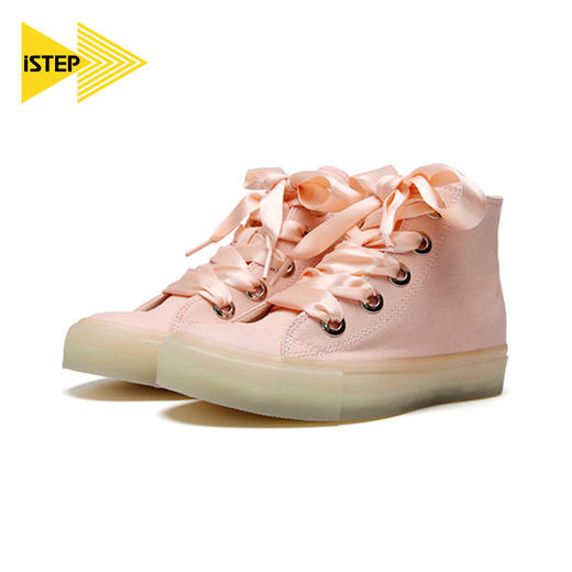 iSTEP小白鞋女鞋高帮果冻底帆布鞋韩版百搭时尚ins潮2022新款板鞋 商品图1