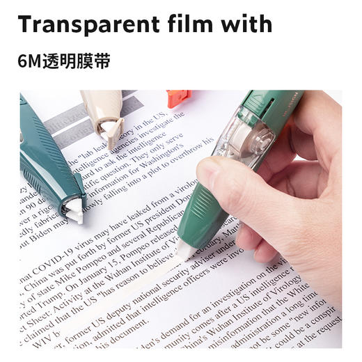 得力NS158笔型修正带5mm6m(蓝色)(卡) 商品图3