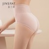 金三塔桑蚕丝弹力高腰内裤女三角裤（私密物品不支持退换） 1NZF3D203 商品缩略图0