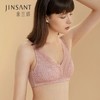 金三塔秋冬新品真丝无钢圈内衣女 超薄杯性感蕾丝文胸NZFBA303 商品缩略图0
