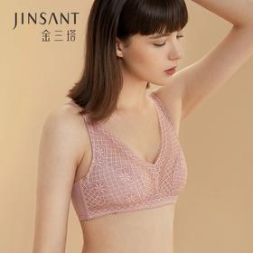 金三塔秋冬新品真丝无钢圈内衣女 超薄杯性感蕾丝文胸NZFBA303