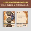 门 商品缩略图1