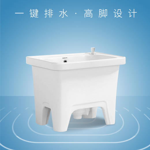 陶瓷拖布池ST02 商品图0