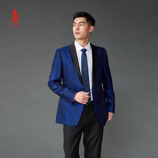 SAINTJOY/上久楷 宋锦领带 S纹 孔雀蓝LD15602-1 商品图0