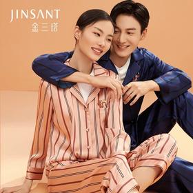 金三塔弹力桑蚕丝 氨基酸美肤 宇宙级别的罗曼情侣条纹刺绣衣裤套 YSFBC209/YSMBC202