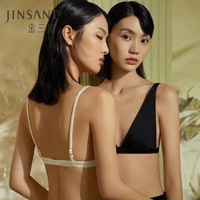 金三塔双面桑蚕丝深V时尚薄款亲肤透气女士弹力缎面内衣文胸新品 NZFCA310