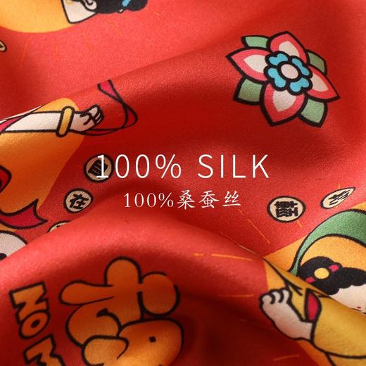 金三塔重磅真丝敦煌联名100%桑蚕丝时尚情侣印花衣裤套新品可外穿  YSFCA202  YSMCA201 商品图3