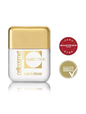 cellcosmet瑞妍 赋颜活力面霜