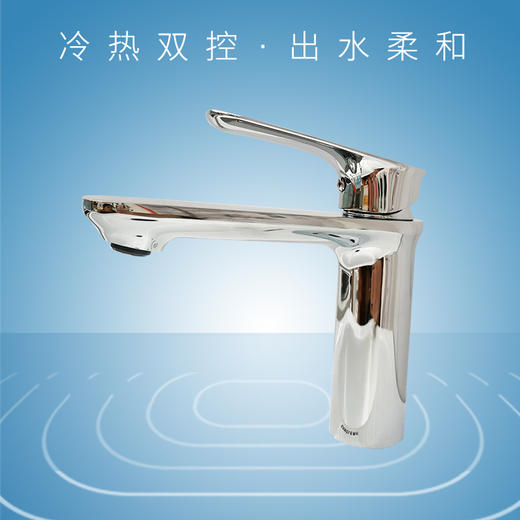 面盆龙头ST2103 时尚简约 商品图0