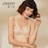 金三塔真丝内衣女记忆钢圈桑蚕丝文胸可拆卸抹胸NZF9B307 商品缩略图0