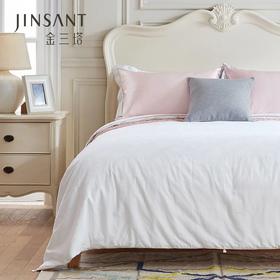 【桑蚕丝净重3-5斤】金三塔100%桑蚕丝蚕丝被  全棉提花胎布套（限价款） 7CSBC230/7CSBC250
