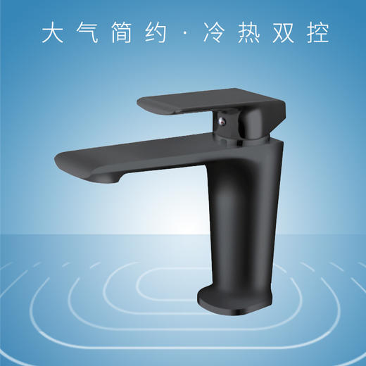 面盆龙头ST2108 黑色哑光 商品图0