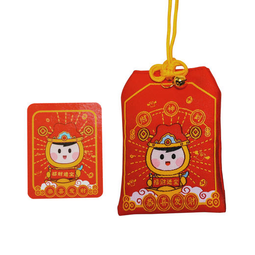 团团好运系列福袋盲盒 商品图5