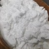 散称土豆淀粉 商品缩略图0