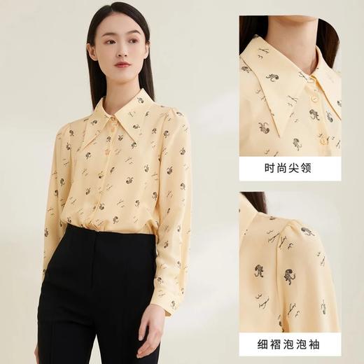 玳莎印花真丝衬衫100%桑蚕丝百搭气质长袖女士衬衣新款    CA31301 商品图1