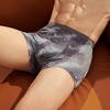 金三塔秋冬新品真丝男士字母印花内裤100%桑蚕丝中腰平角裤 （私密物品不支持退换）1NZMAD201 商品缩略图1