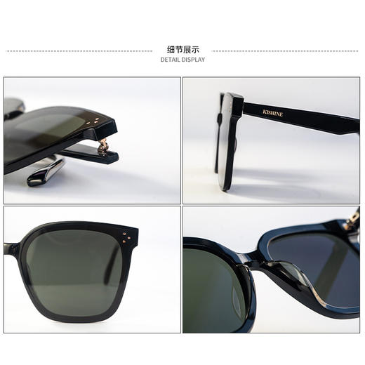 KISHINE方圆框全平镜面太阳镜.潮快闪[福利品] 商品图2
