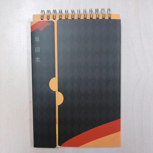 德语单词本 商品图0