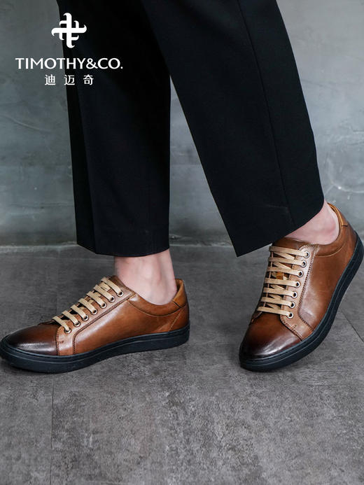 【正品】迪迈奇2021新款休闲皮鞋头层牛皮透气男鞋棕色青年运动户外鞋板鞋 商品图3