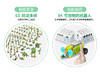 途道机械大师（遥控版）电动智能机器人教育儿童拼装积木6岁以上 商品缩略图2