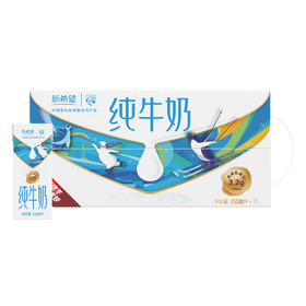 新希望(双喜)苗条砖纯牛奶250ml*20