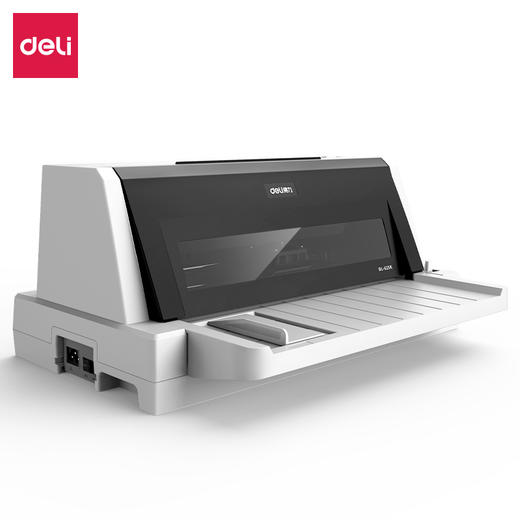 得力DL-625K针式打印机(白灰) 商品图0