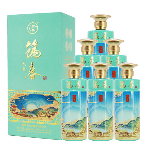 【推荐】筑春  天青  酱香型  53度   500ml x6 整箱 商品图2