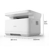 得力M2000DW激光一体机(白色)(台) 商品缩略图3