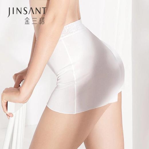 金三塔新品桑蚕丝内裤女中腰蕾丝安全裤防走光真丝内裤女   NZF8B910 商品图1