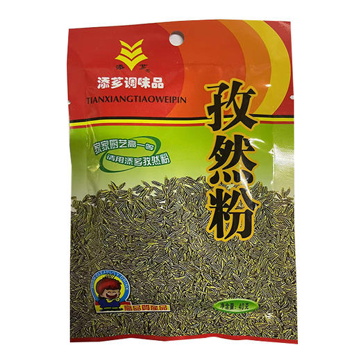 孜然粉40g 商品图0