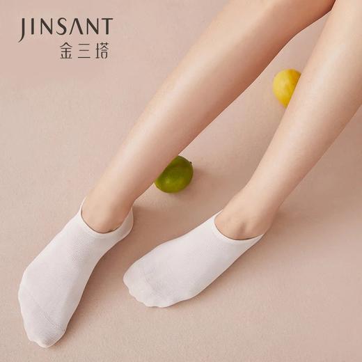 金三塔新品蚕丝女士纯色船袜短袜子女JXQ220 商品图0