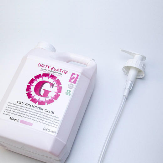 宠物浴液 基础洗 2500毫升 CKU GROOMER CLUB 学校教学 商品图5