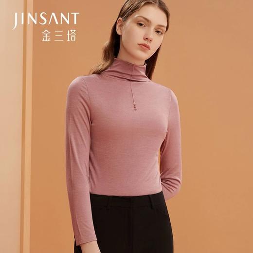 金三塔秋冬真丝保暖上衣女纯色高领长袖打底衫    2NZF9C720 商品图2