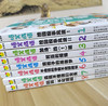 爆笑成语（全8册）彩图版  5岁+ 用漫画学成语 增强孩子阅读理解 让孩子轻松阅读 商品缩略图4