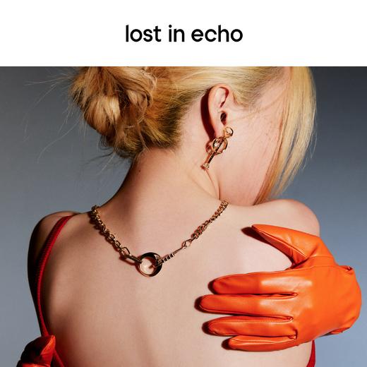 lost in echo 限定礼盒积木游戏系列项链+戒指礼品套装 商品图3