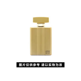 古驰经典奢华身体乳100ml