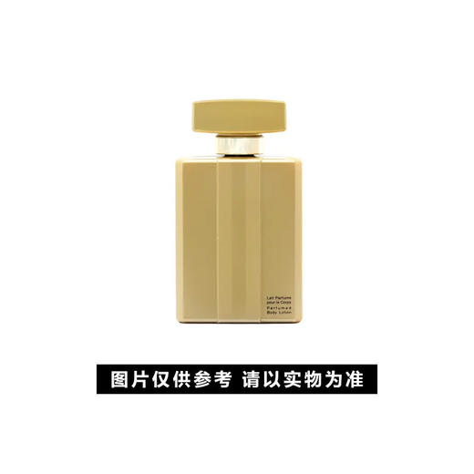 古驰经典奢华身体乳100ml 商品图0