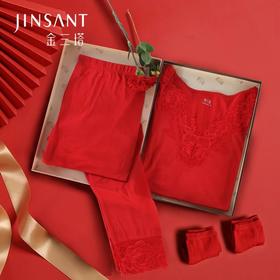 金三塔红品真丝保暖套装女100%桑蚕丝婚庆本命年 红品系列  2NYF9C104