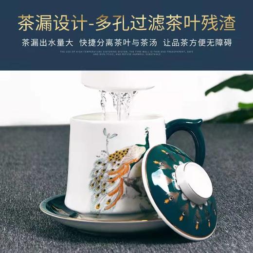戴德生活馆唐山博玉骨瓷手绘孔雀杯子骨瓷茶漏杯泡茶水杯茶水分离大容量家用中式大号茶杯 商品图1