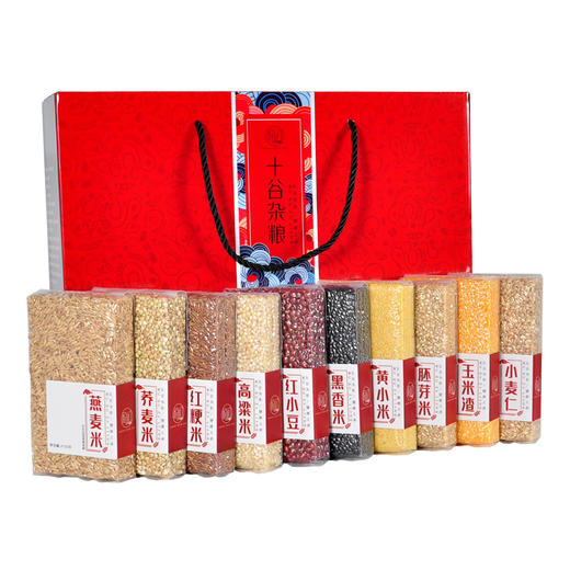 五谷杂粮礼盒过年货礼品公司企业礼品员工福利粗粮杂粮米组合批发 商品图4