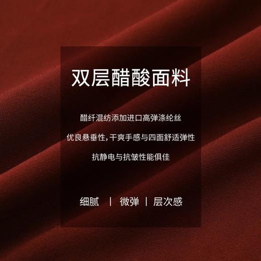 玳莎高腰包裙2022春季上新款显瘦A字包臀裙开叉设计感半身裙  CA34301 商品图3