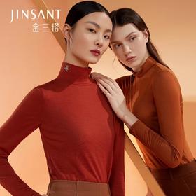 金三塔桑蚕丝上衣女士秋冬新品羊毛高领刺绣内搭保暖打底衫 NZFBD722