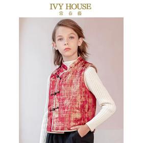 天空之城-IVY HOUSE-国风衍棉马甲