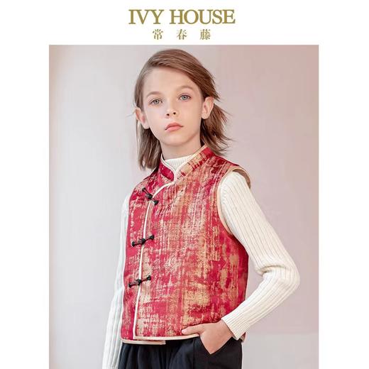 天空之城-IVY HOUSE-国风衍棉马甲 商品图0