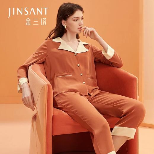 金三塔重磅真丝睡衣弹力桑蚕丝 刺绣小鸟撞色衬衫领纯色家居服两件套 YSFBC206 商品图0