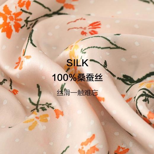 金三塔真丝睡衣女两件套100%桑蚕丝印花衣裤套家居服 YSFBA211 商品图4
